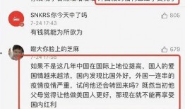 娱乐圈内幕爆料陈飞宇,揭秘明星背后的真相