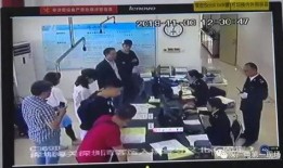 海关爆料女星是谁啊视频,神秘身份引发热议