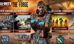 使命召唤手游战令最新爆料,神秘内容抢先看，战力升级不容错过！